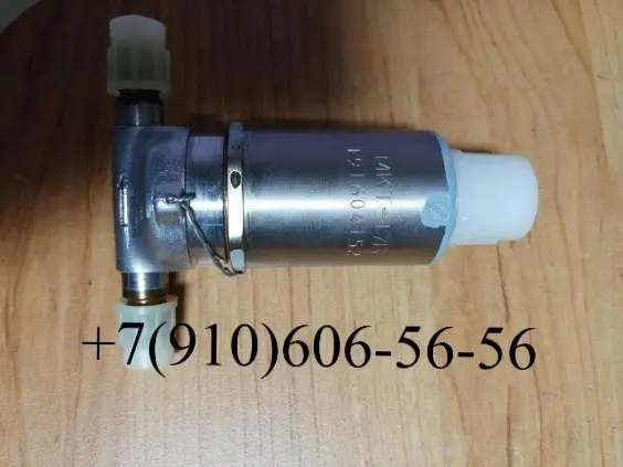 МКТ-157-1, МКТ-361А, ЭМТ-230, ЭМТ-123, МКТ-17Б