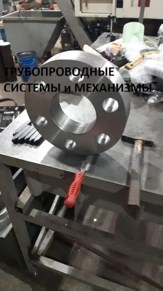 Фланец стальной ГОСТ 9399-81, Ру 100 МПа
