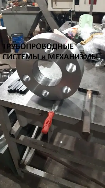 Фланец стальной ГОСТ 9399-81, Ру 100 МПа
