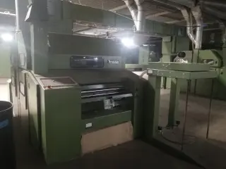 Чесальная машина ДК- 740М