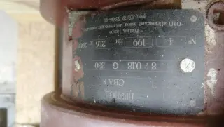 Привод СВА-8-8-0,18-G-310