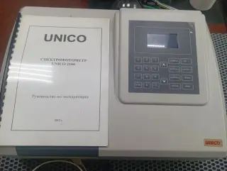 Спектрофотометр UNICO 2100