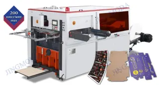 Плоско вырубной автоматический пресс для высечки из рулонного материала FD970х550