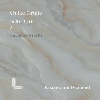 крупноформатный керамогранит Laminam/Ламинам 1000х3000х3,5/5,6мм