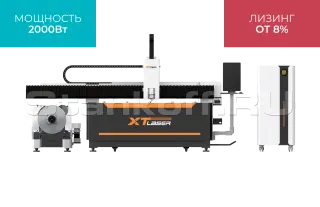 Волоконный лазерный станок для резки листового металла и труб XTC-1530WT/2000 Raycus