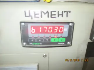 Бетонный завод SMR-25, в рабочем состоянии, Китай 2013 г.в