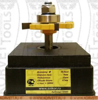 10565. Фреза кромочная фальцевая н\п D50.8х6 Х8 глуб.14,4
