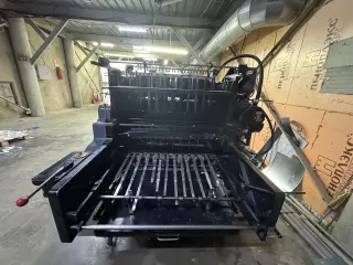 HEIDELBERG CYLINDER Стоп-цилиндр под тиснение