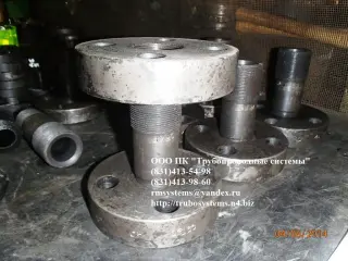 Переход стальной фланцевый нержавеющий ГОСТ 22806-83