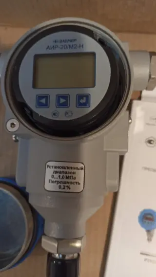 Преобразователь АИР-20exd/м2-н-ди модель 160