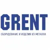 grentmet