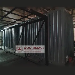 Контейнер для перевозки оборудования