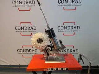 Клипсатор Herda EC 16-700