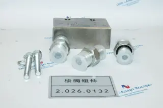 2.026.0132 Запорный клапан в сборе Kaishan