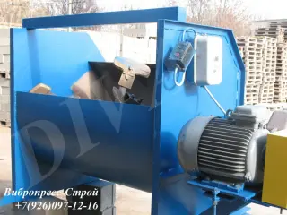 Бетономешалка редукторная Россия