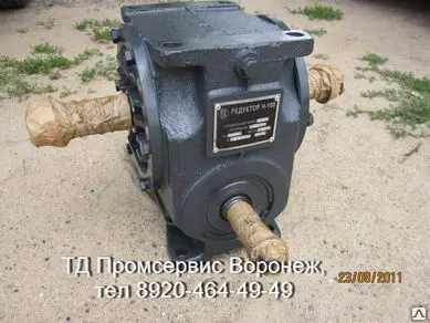 Редуктор Ч100-20-53