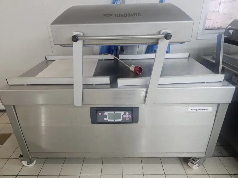 Вакуумный упаковщик TURBOVAC L-30
