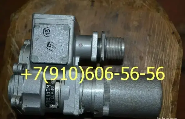 Продам ЭПВ-150МТ, ЭПВ-250Т, ЭПВ-50БТ, Д-14ТФ
