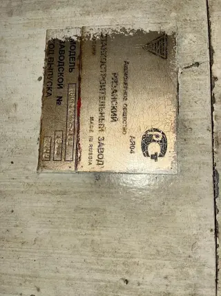 Токарно-винторезный с ЧПУ 16М30Ф3141 рмц 3000мм
