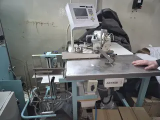 Швейная машина-робот Brother Industries для шитья переплетных крышек