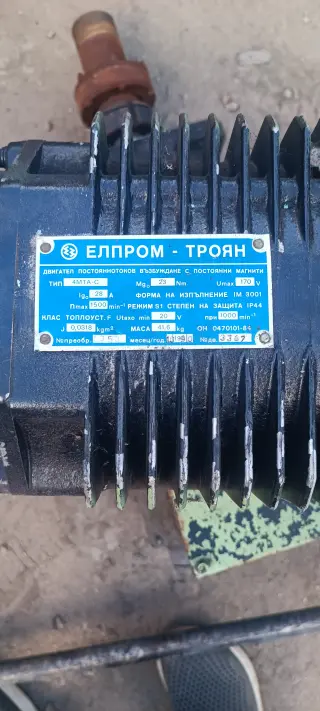 Электродвигатель постоянного тока 4МТА-С