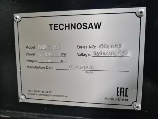 Форматно раскроечный станок бу для раскроя лдсп