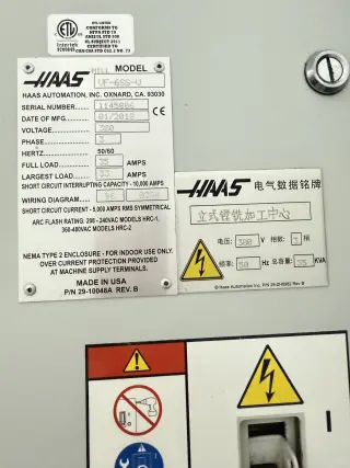 Фрезерные и токарные станки HAAS VF-2, VF-3, ST-10, ST-20, ST-30 — БУ под заказ