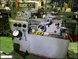 Токарный Винторезный станок ИЖ 250ИТВМ.01 из НИИ
