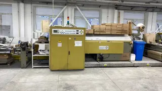 Линия для производства крафт пакетов / сумок с крученной ручкой