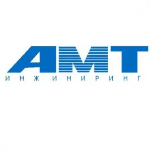 amtengine