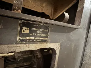 Станок комбинированный К40 М1