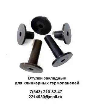 Изготовление пластмассовых изделий литьевым способом
