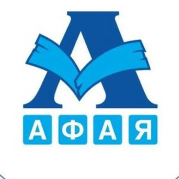 АО АФАЯ