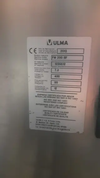Флоупак ULMA FM 200 BF c термотоннелем CRYOVAC