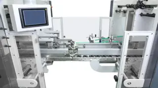 фальцевально-склеивающую линию DGM MEGAFOLD 1450AC (Китай, новая)