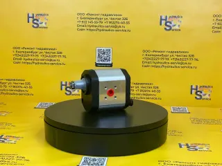 Гидронасос шестеренный 0510515007