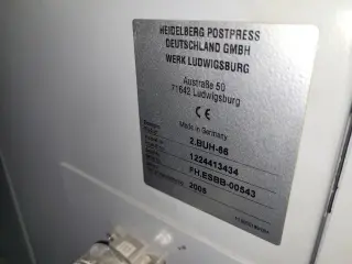 Фальцмашина HEIDELBERG Stahlfolder KD82, 6 кассет+4 кассеты+4 кассетты