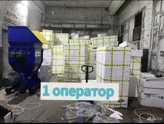 Станок гранулятор пенопласта