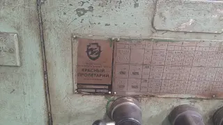 МК6141 Токарный Винторезный станок, РМЦ 1000 мм (аналог 16к20)