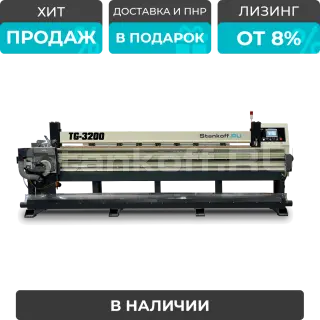 Станок для пиления и прифуговки шпона (Фурнирная пила) TG-3200