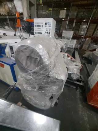 гранулятор SJ 125 Н