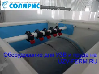Барабанный фильтр «Солярис-685П» на 50 м/час