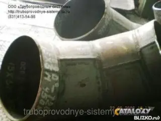 Переход стальной вальцованный сварной толстостенный ТУ 102-488-05
