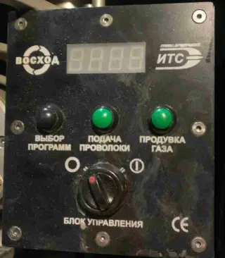 Комплекс сварочный трактор автомат Восход накс