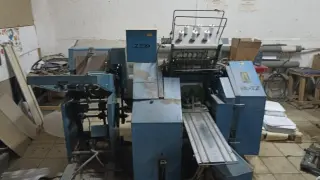 Ниткошвейка БНШ -6А