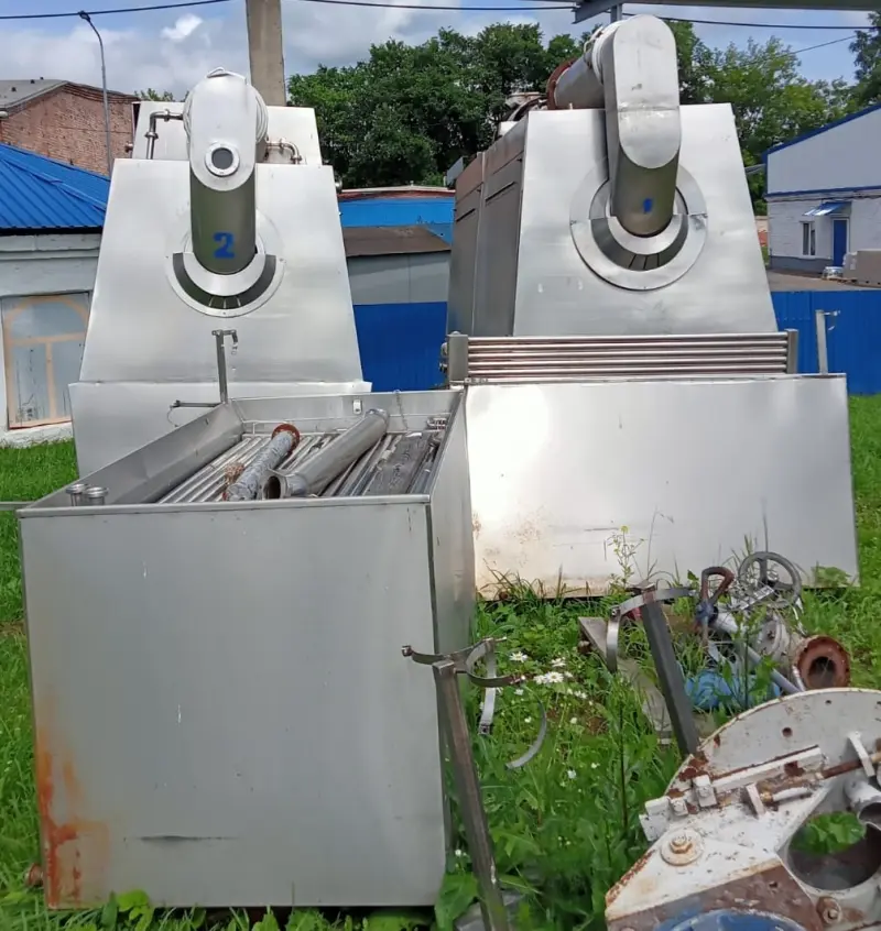 Маслообразователь КМ-1500