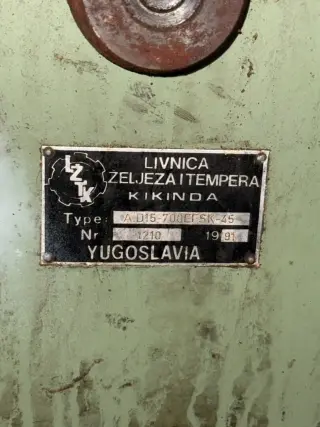 Круглошлифовальный станок ad15-700efsk (42477)
