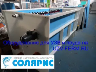 Барабанный фильтр «Солярис-8013П» на 180 м3/час