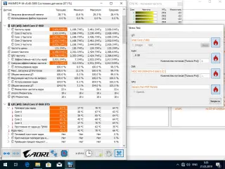 Сборка-конструктор на базе Intel Core i7 860