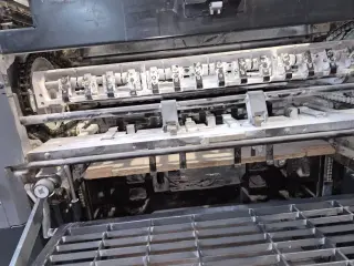 Heidelberg Print Master 74-4, 2007 г.в